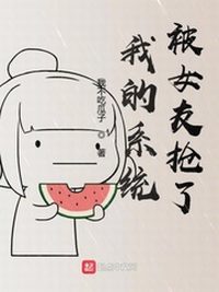 白雅顾凌擎小说免费最新章节